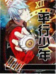 歌手2024 影音先锋播放器
