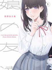脱口秀大会 影音先锋播放器