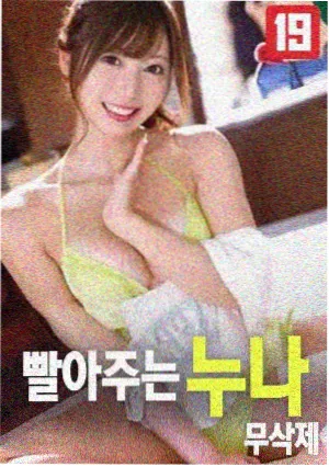 奥本海默 影音先锋播放器